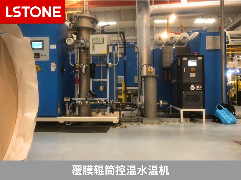覆膜輥筒控溫水溫機(jī)