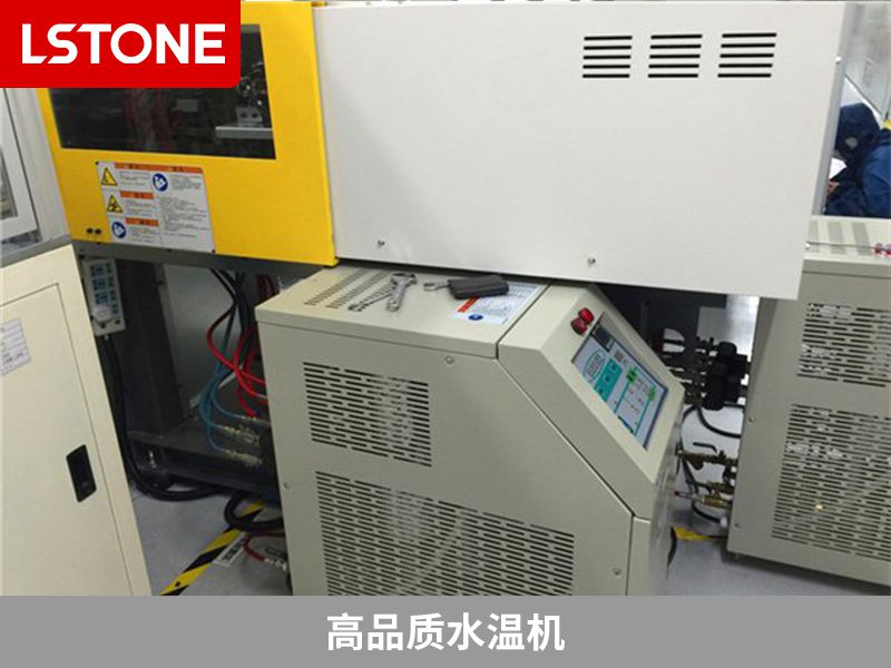高品質(zhì)水溫機(jī)