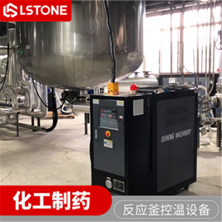 行星攪拌釜油溫機(jī)