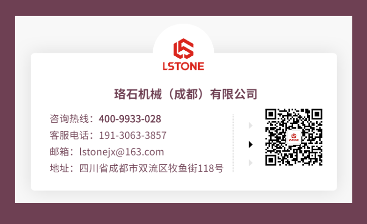 水冷式冷水機聯(lián)系電話